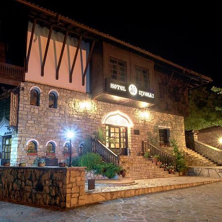 ארבאנאסי Hotel Izvora 2 מראה חיצוני תמונה