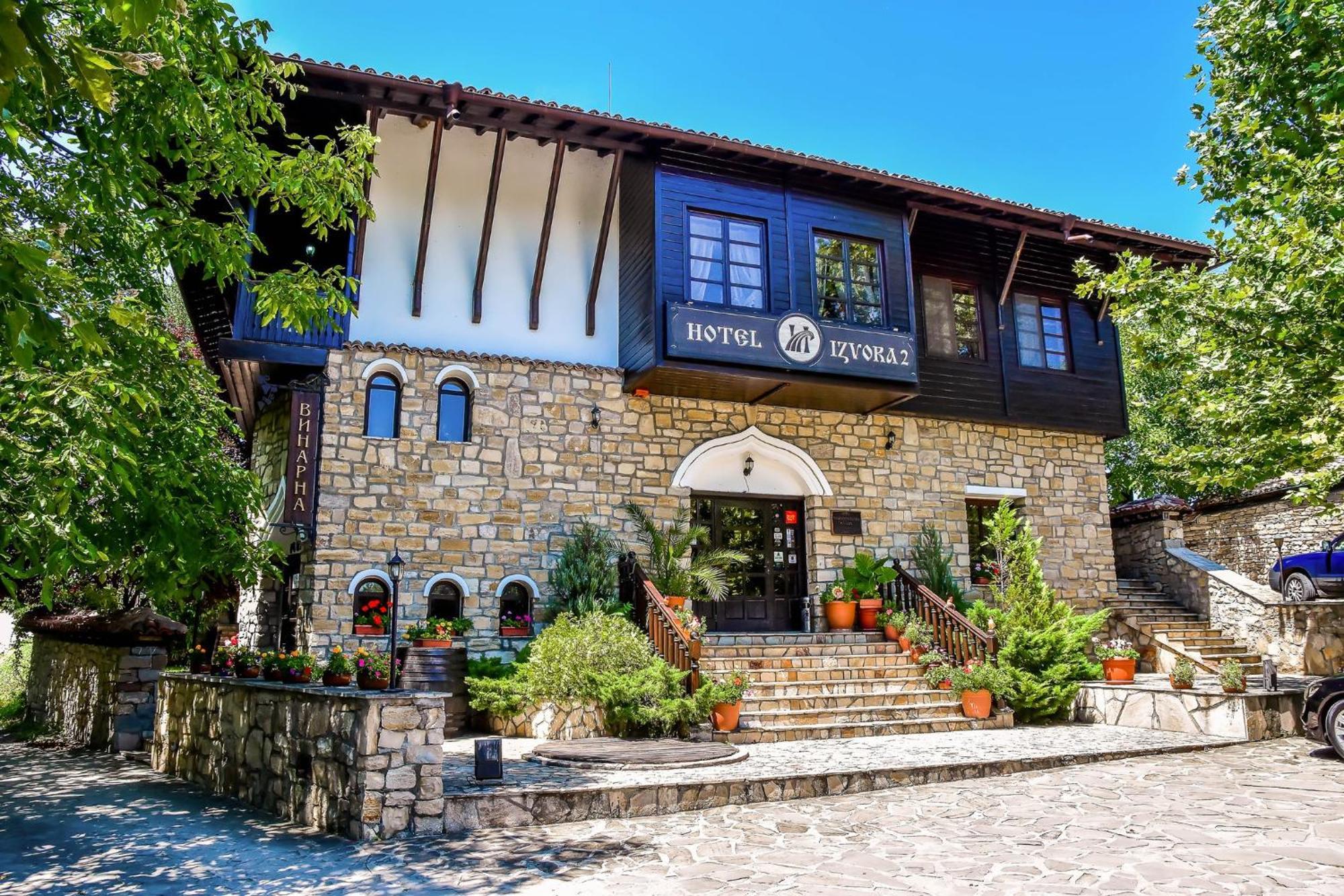 ארבאנאסי Hotel Izvora 2 מראה חיצוני תמונה